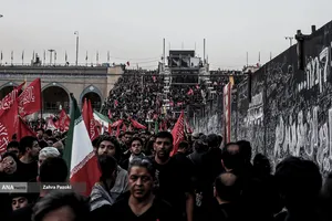آخرین کلام