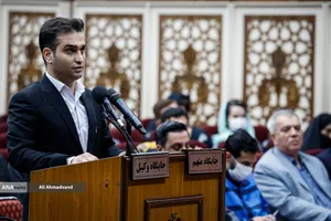 دادگاه رسیدگی به پرونده &laquo;کوروش کمپانی&raquo;