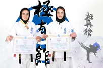 افتخارآفرینی دانشجویان دانشگاه آزاد در مسابقات قهرمانی کیو کوشین کان