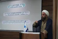 دادگاه‌های مجازی؛ پلی به قضاوت واقعی