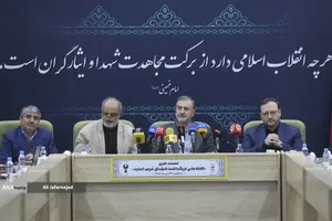 نشست خبری یعقوب سلیمانی معاون فرهنگی و آموزشی بنیاد شهید و امور ایثارگران