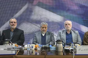  آغاز سی&zwnj;وسومین اجلاس شورای دانشگاه آزاد اسلامی 