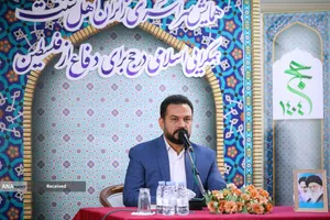 سخنرانی حسین محمدرضایی در همایش سراسری زائران اهل سنت با عنوان همگرایی اسلامی در حج برای دفاع از فلسطین