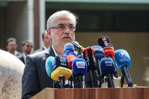 آیین روز پرچم در دانشگاه تهران