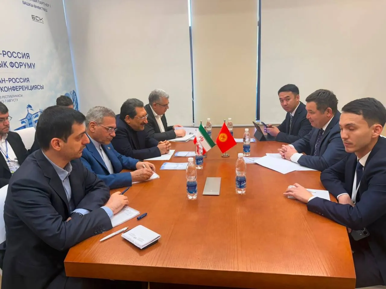قرقیزستان