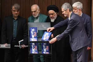 مراسم یادبود &laquo;شهید علی لاریجانی&raquo; در دانشگاه تهران