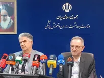 ایران به دنبال برند ملی گردشگری سلامت؛ رونمایی از سامانه جامع به‌زودی