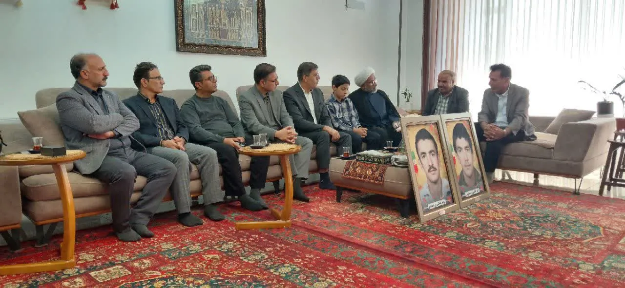 شهرکرد