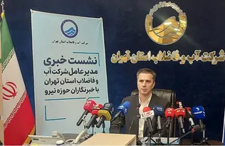 چالش ساخت‌وساز‌های غیرمجاز برای شبکه آب پایتخت / شناسایی سالانه ۳۰۰ هزار انشعاب غیرقانونی در تهران