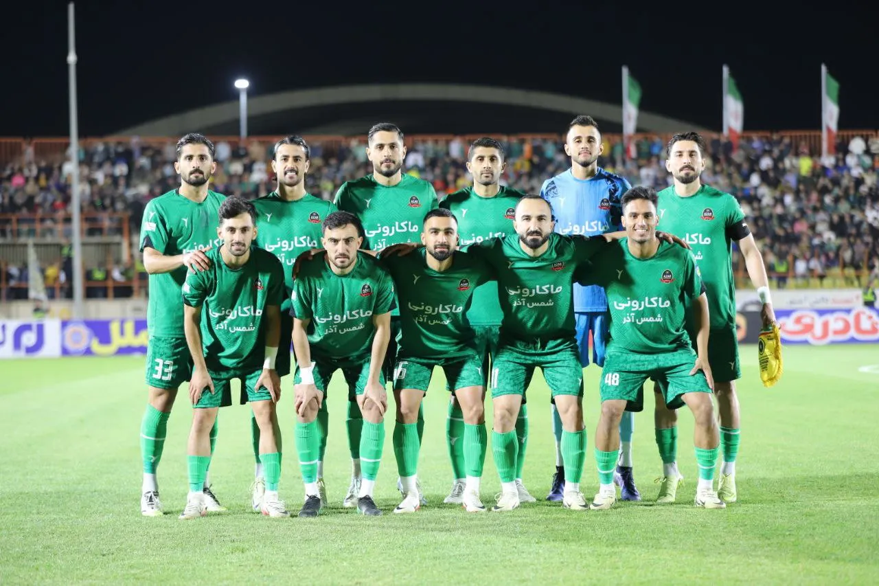 شمس آذر قزوین