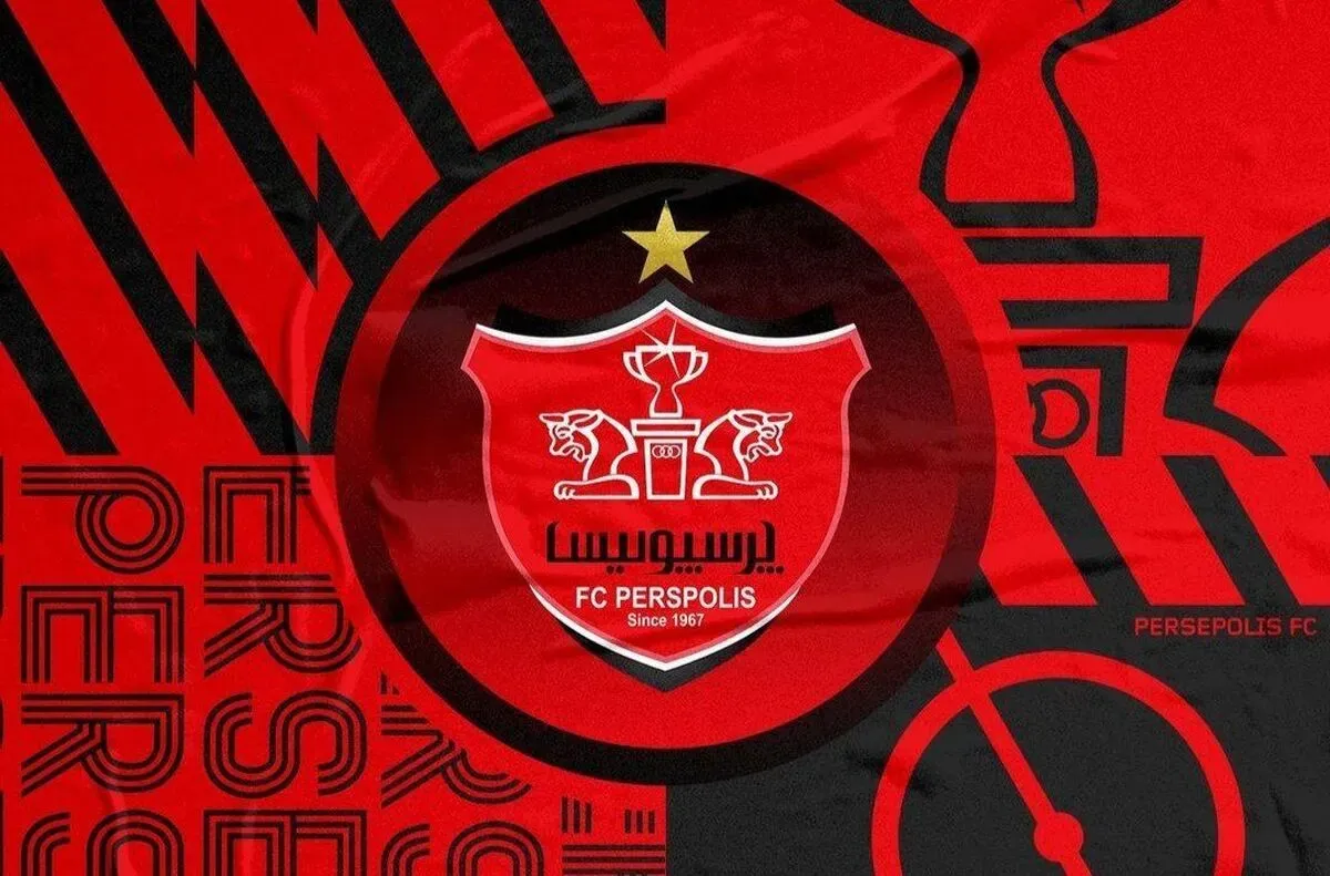 لوگو پرسپولیس 