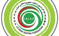 اعلام اسامی نامزدهای ریاست فدراسیون اسکیت