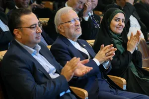 مراسم بزرگداشت روز جهانی اسکان بشر در وزارت راه و شهرسازی