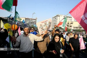 تجمع بزرگ مردمی &laquo;ایران؛ ذوالفقار علی&raquo;