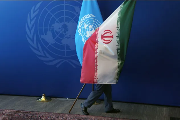 پرچم ایران در سازمان ملل