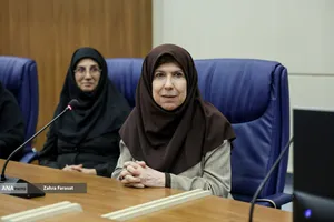 آیین تقدیر از &laquo;مهدیه اسفندیاری&raquo;