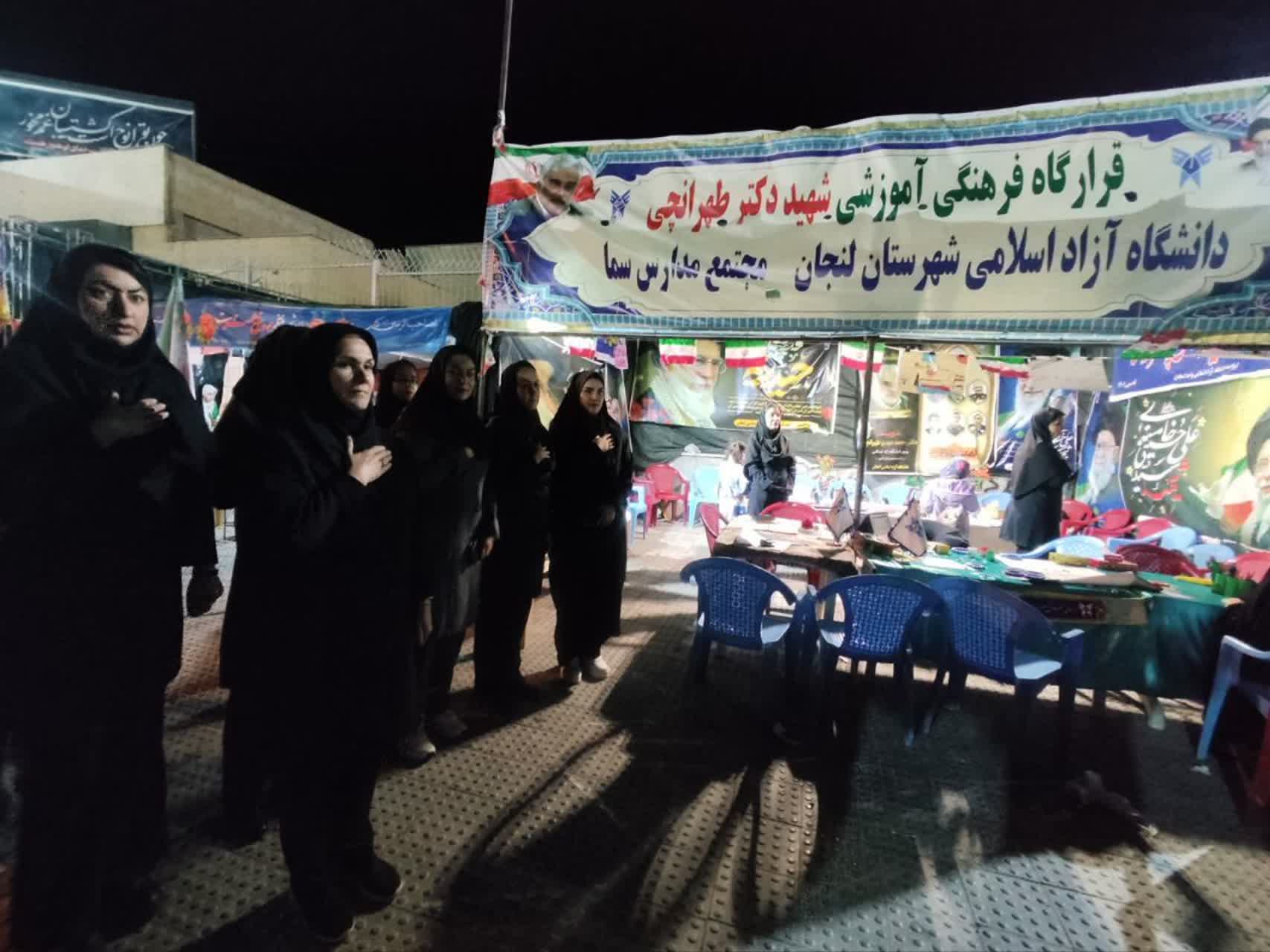 «نذر دانش»؛ جلوه‌ای از خدمت علمی و فرهنگی؛ از میز یادبود شهدای میناب تا ایستگاه دلنوشته شهدای جنگ رمضان