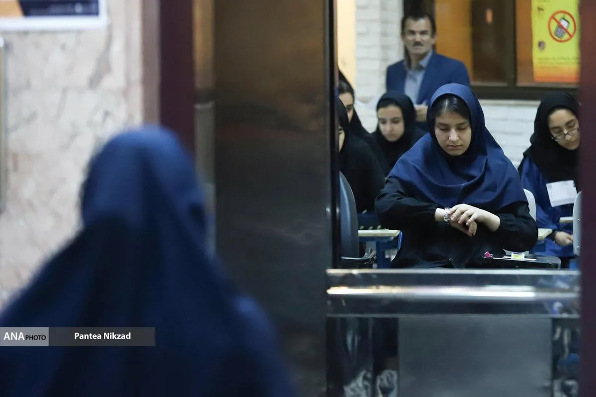 دفترچه انتخاب رشته آزمون پذیرش «دانشجو معلم» کنکور ۱۴۰۳ منتشر شد