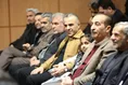 کرمانشاه