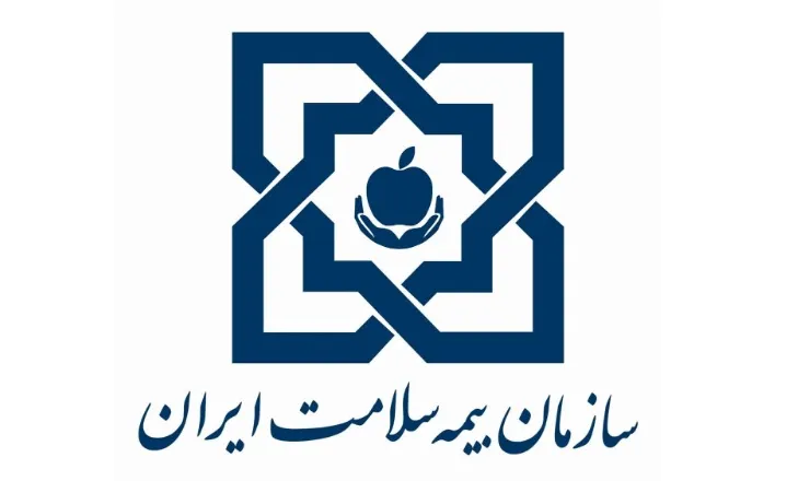 بیمه سلامت