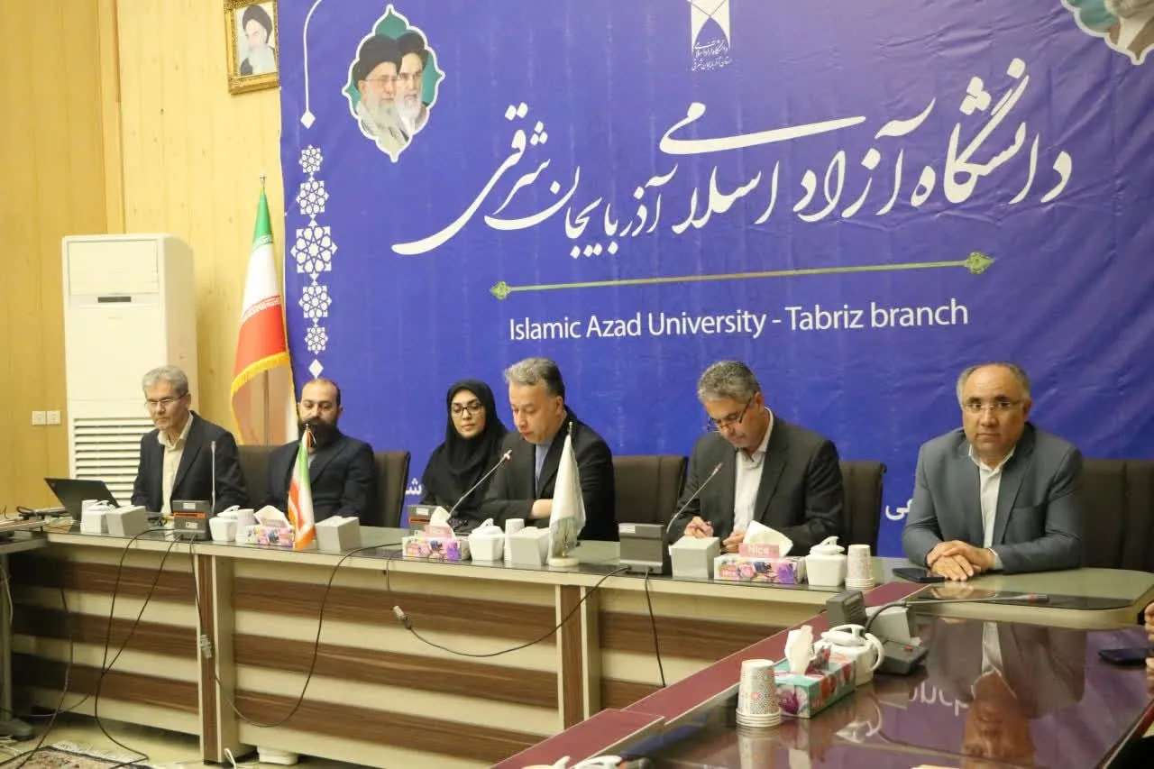 ملیحه علیفری