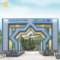 اعلام نتایج پذیرش کارشناسی ارشد دانشگاه علامه طباطبایی