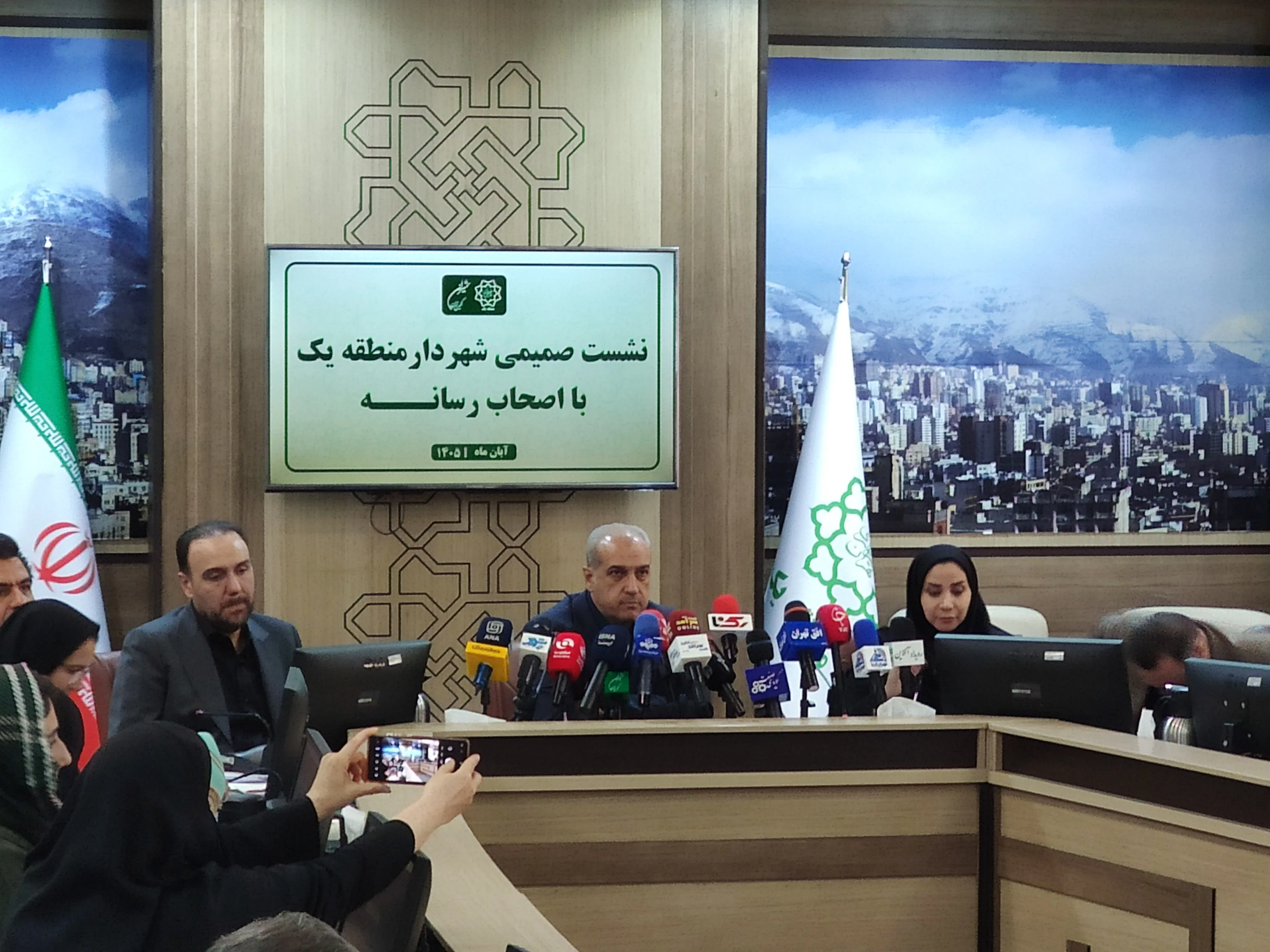 حق بین