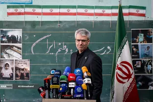 نشست خبری سخنگوی وزارت امور خارجه