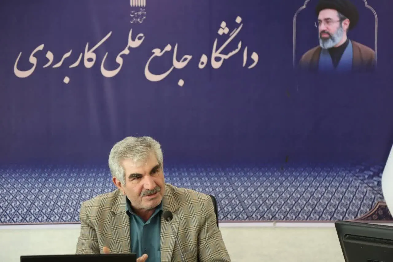اکبری