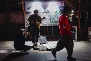 یاد شهدای مدرسه میناب