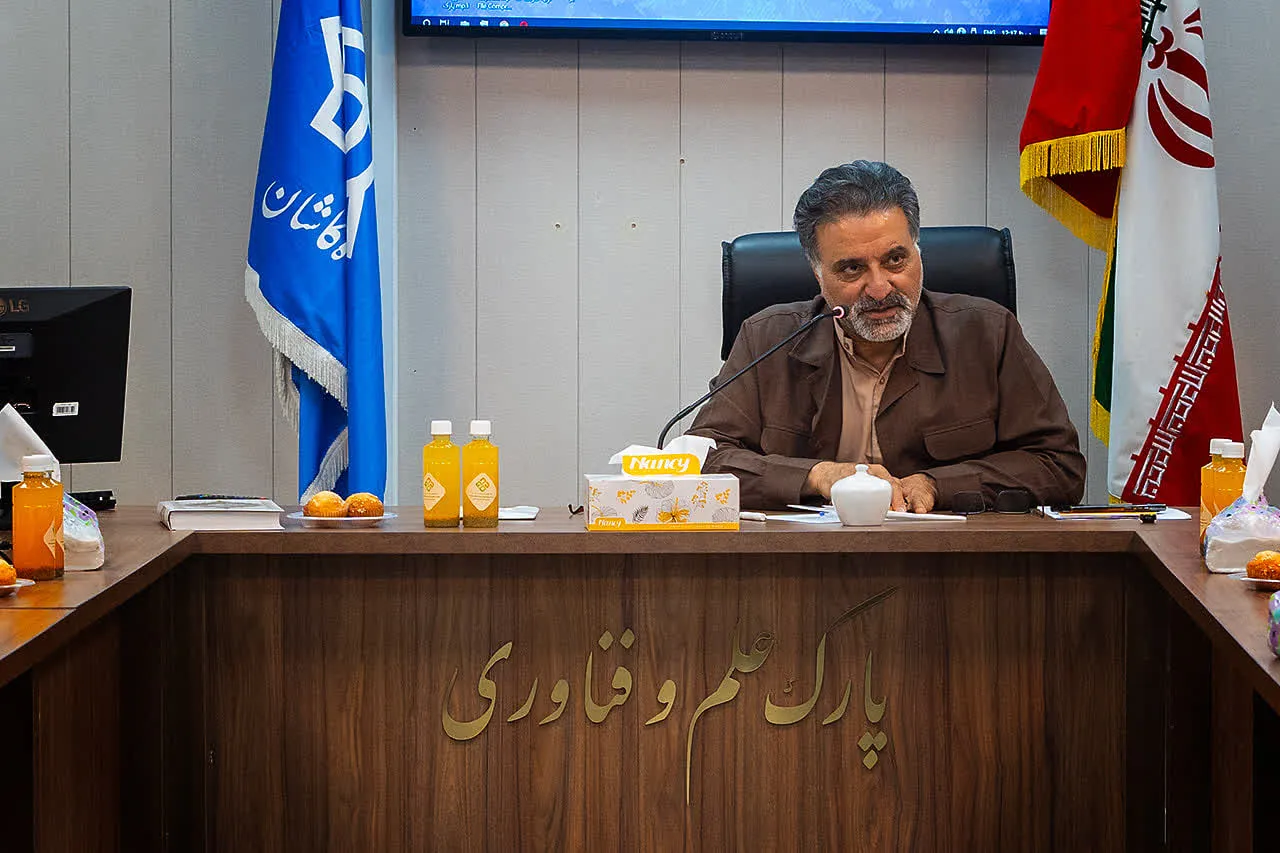 کاشان