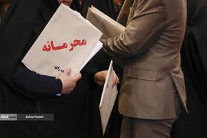 اعتلا ووحدت