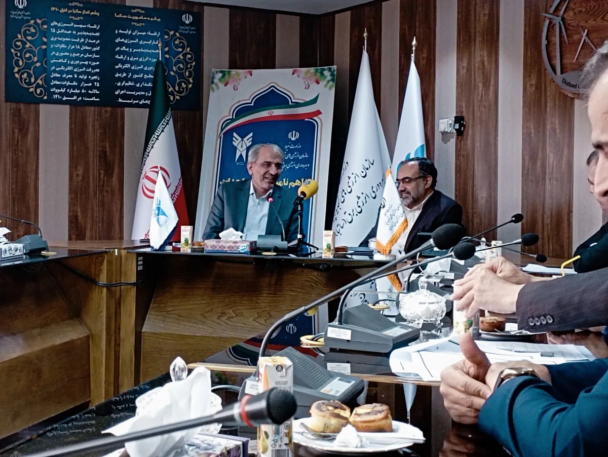 دانشگاه آزاد اسلامی یک قدم دیگر به ساخت نیروگاه تجدیدپذیر نزدیکتر شد