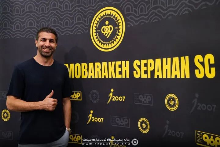 هادی عقیلی