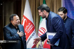 آیین رونمایی کتاب &laquo;الگوی حکمرانی دینی&raquo;
