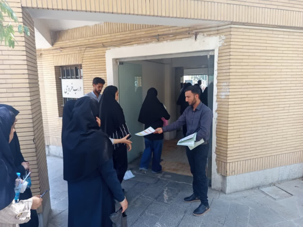 پنجشنبه پرجنب و جوش در دانشگاه آزاد اسلامی واحد مشهد پنجشنبه پرجنب و جوش در دانشگاه آزاد اسلامی واحد مشهد