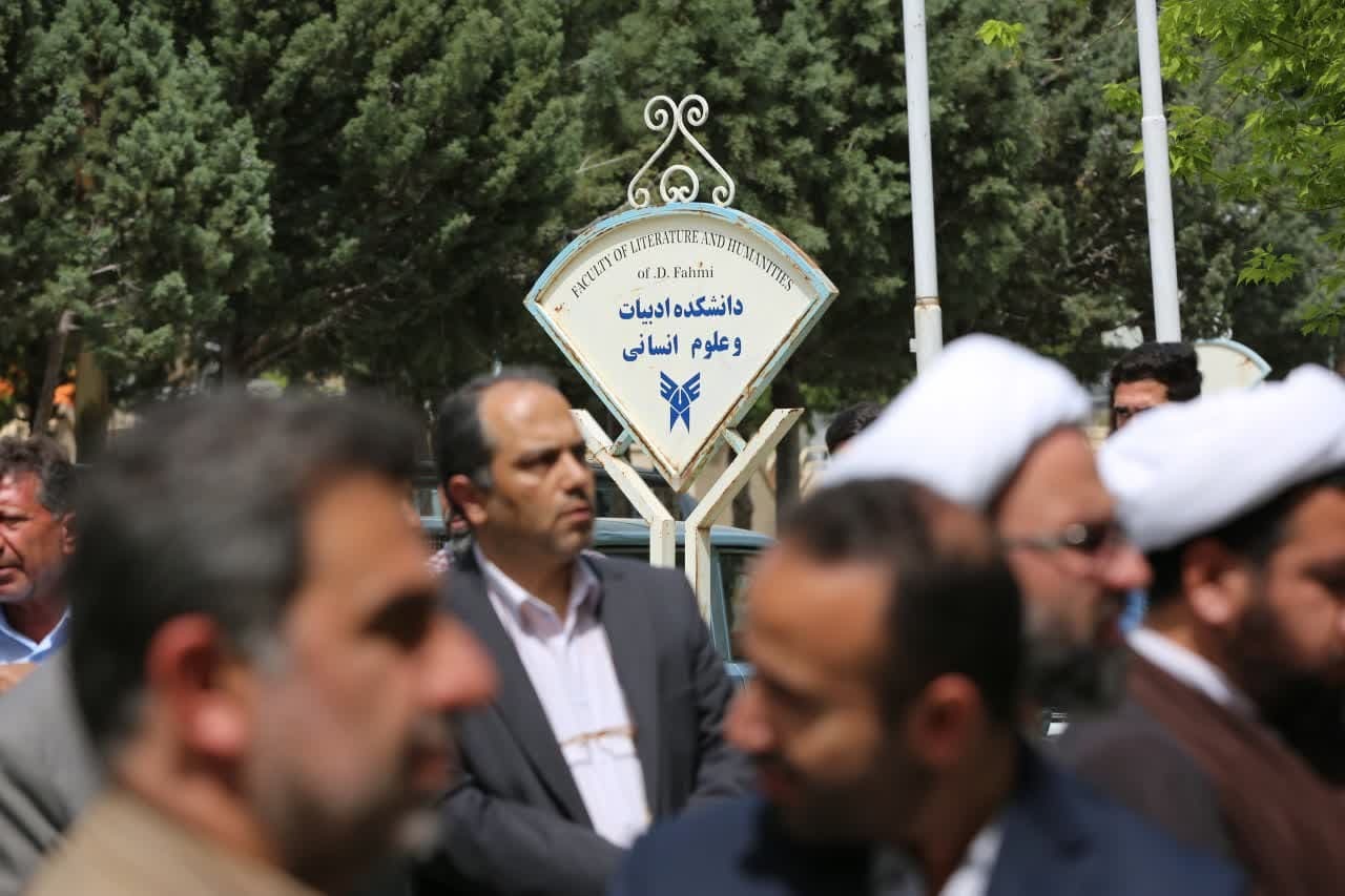 تجمع ضدصهیونیستی در دانشگاه آزاد کرمانشاه