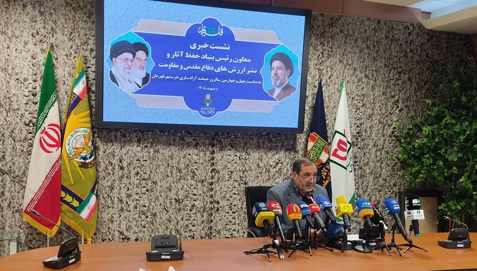 اصغر جعفری