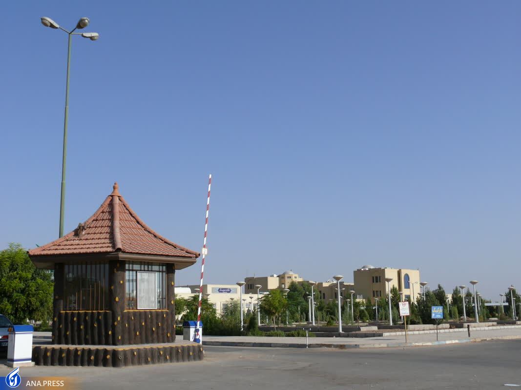 دانشگاه آزاد اشکذر