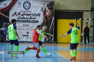 مسابقات فوتسال یادواره شهدای کارگر جنگ رمضان