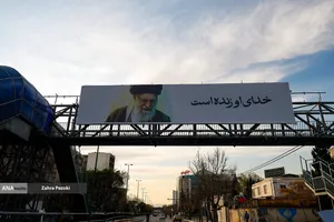 شهر در سوگ رهبر شهید