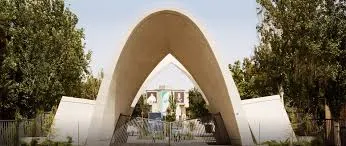 دانشجو