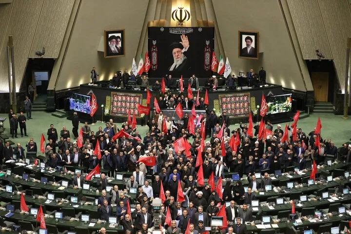 مجلس