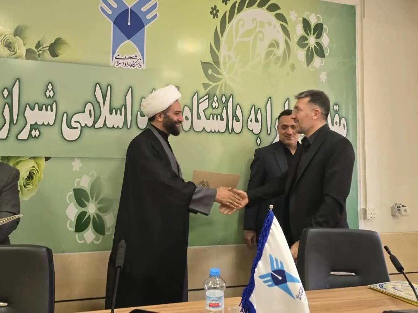 ممسنی
