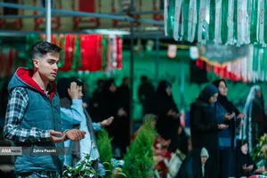 ماه مبارک رمضان