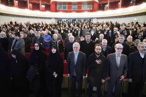 آیین اجرای ارکستر سمفونیک ایرانمرد 