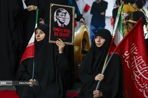 میناب