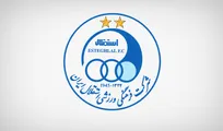 معرفی اعضای هیات مدیره و مدیرعامل استقلال تا 2 هفته آینده