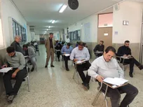 رقابت علمی دانشجویان دکتری جنوب استان اصفهان در آزمون جامع