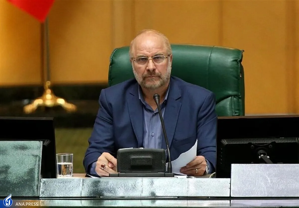 سازمان تامین اجتماعی مطالبات بازنشستگان را مدنظر قرار دهد
